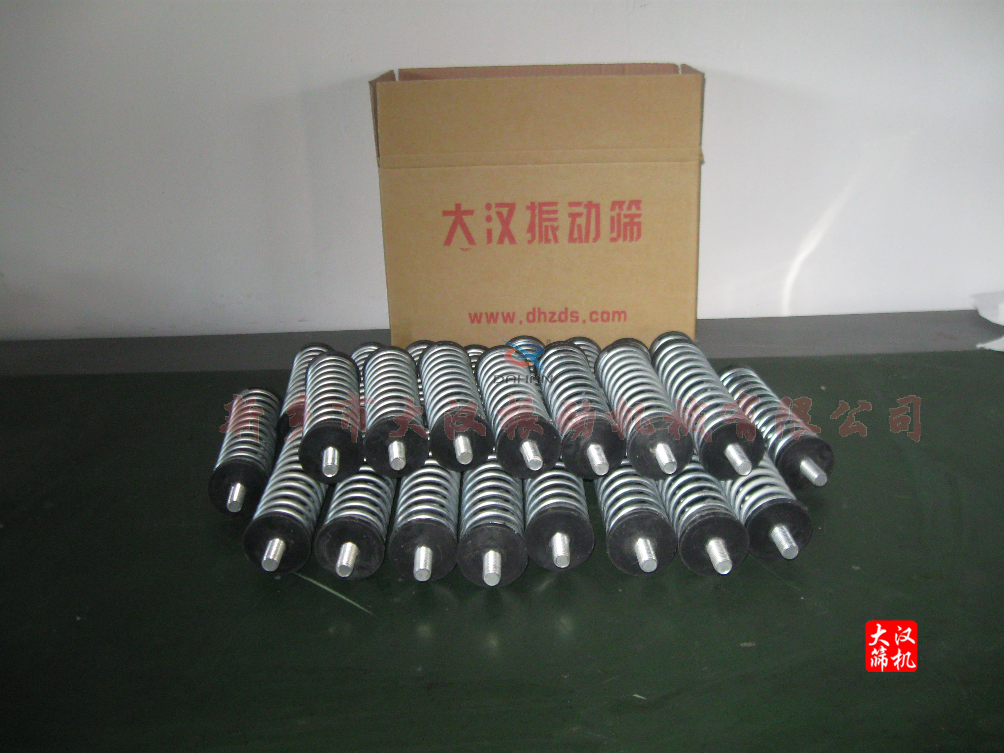 振動(dòng)篩配件彈簧 振動(dòng)篩配件彈簧